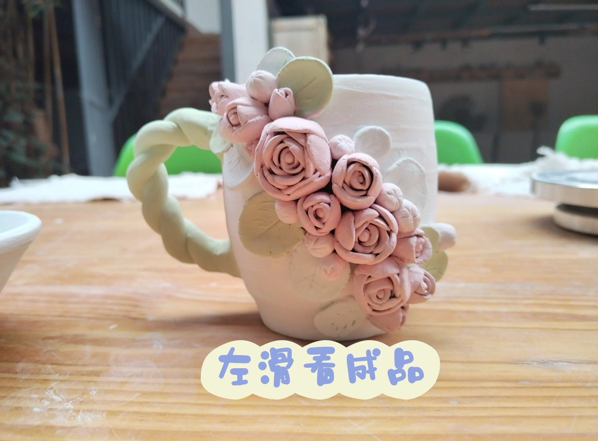 BethelPilloud's tweet photo. Just finished a cute hand-stamped ceramic mug, perfect for my morning coffee! No store-bought piece beats this handmade charm , https://t.co/YATdr2Lz60