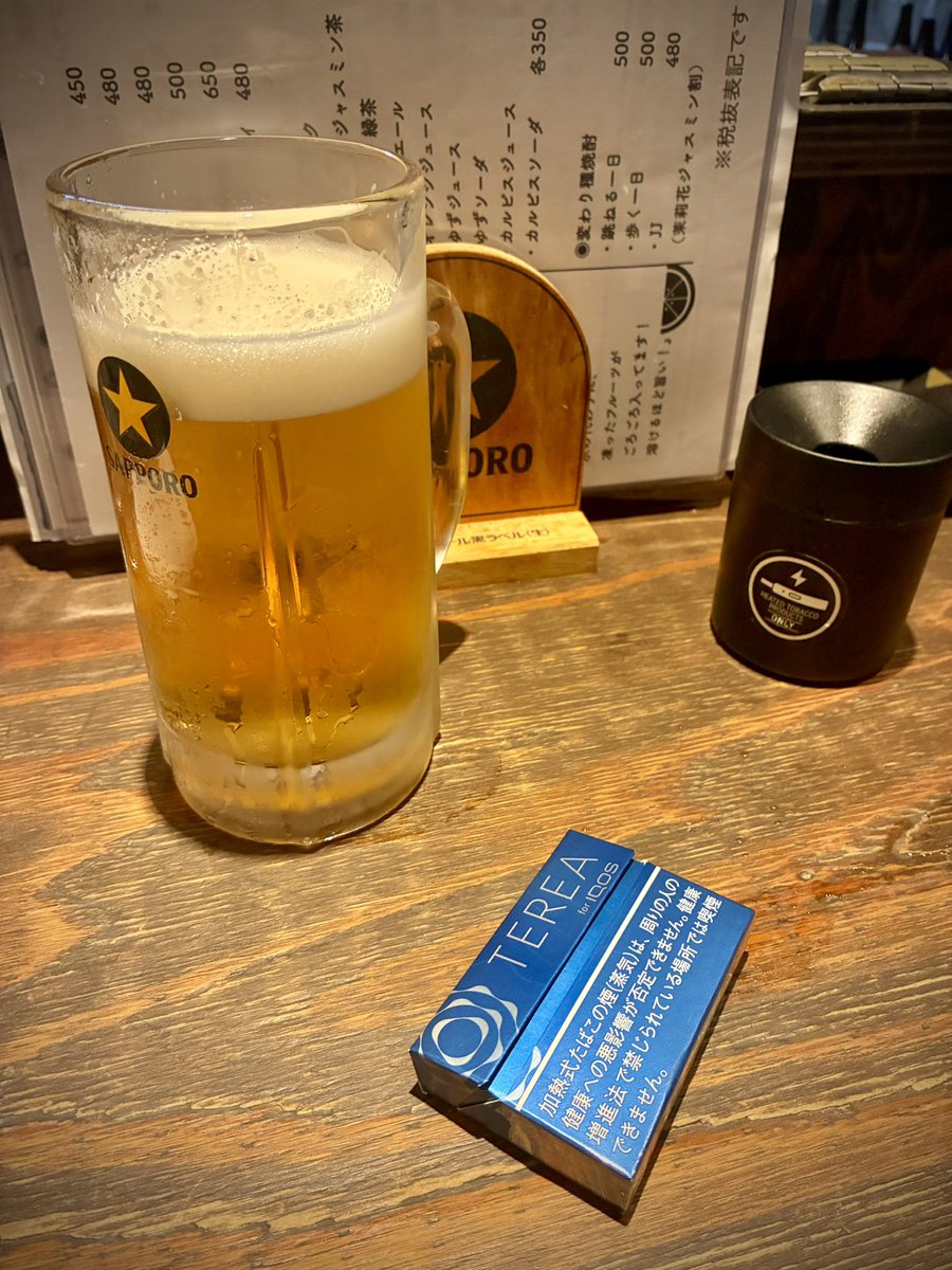 zeca_2yan's tweet photo. さぁ整えようか。
#サラリーマン #営業マン #サザエさん症候群 #日曜 #月曜 #明日 #憂鬱 #乗り越える #出張 #東京 #天気 #雨 #新幹線 #地下通路 #濡れない #都会 #嫌 #ビール #ハイボール #酒 #カンフル剤 #1人飲み #1人飲み #摂取 #補給 #元気100倍 #記憶喪失 #頑張ろう #がんばろう #ガンバロウ https://t.co/xLi6N7ZXKP