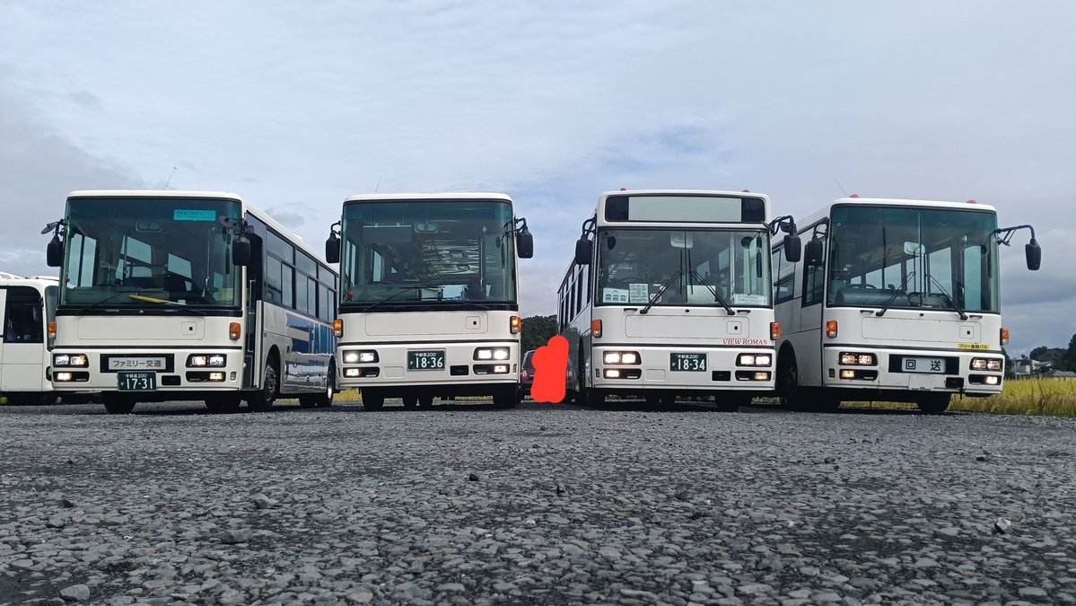 qNc1ipyViJ52124's tweet photo. 本日は楽しかったです
他の参加者の皆様、主催様、ファミリー交通の皆様、ビューロマン観光の皆様、運転して下さった運転手様
本日はありがとうございました
（これで大丈夫かな…初めてだしね）
#西工
#県東県南地域高規格道路高速道路巡り   
#ビューロマン観光
#ファミリー交通 https://t.co/VeoyCXR1al