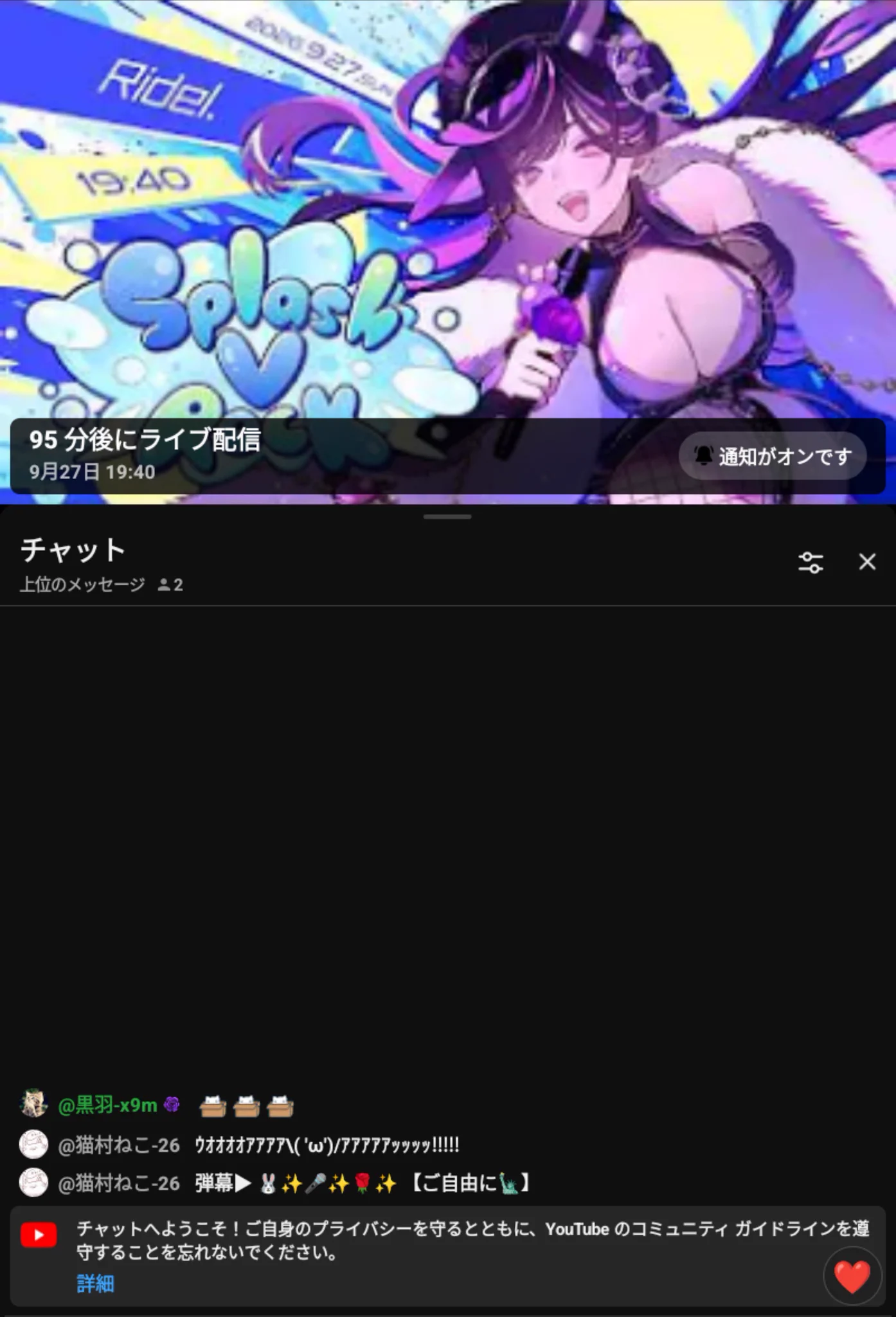 🐾猫村ねこ🐾 on X: 