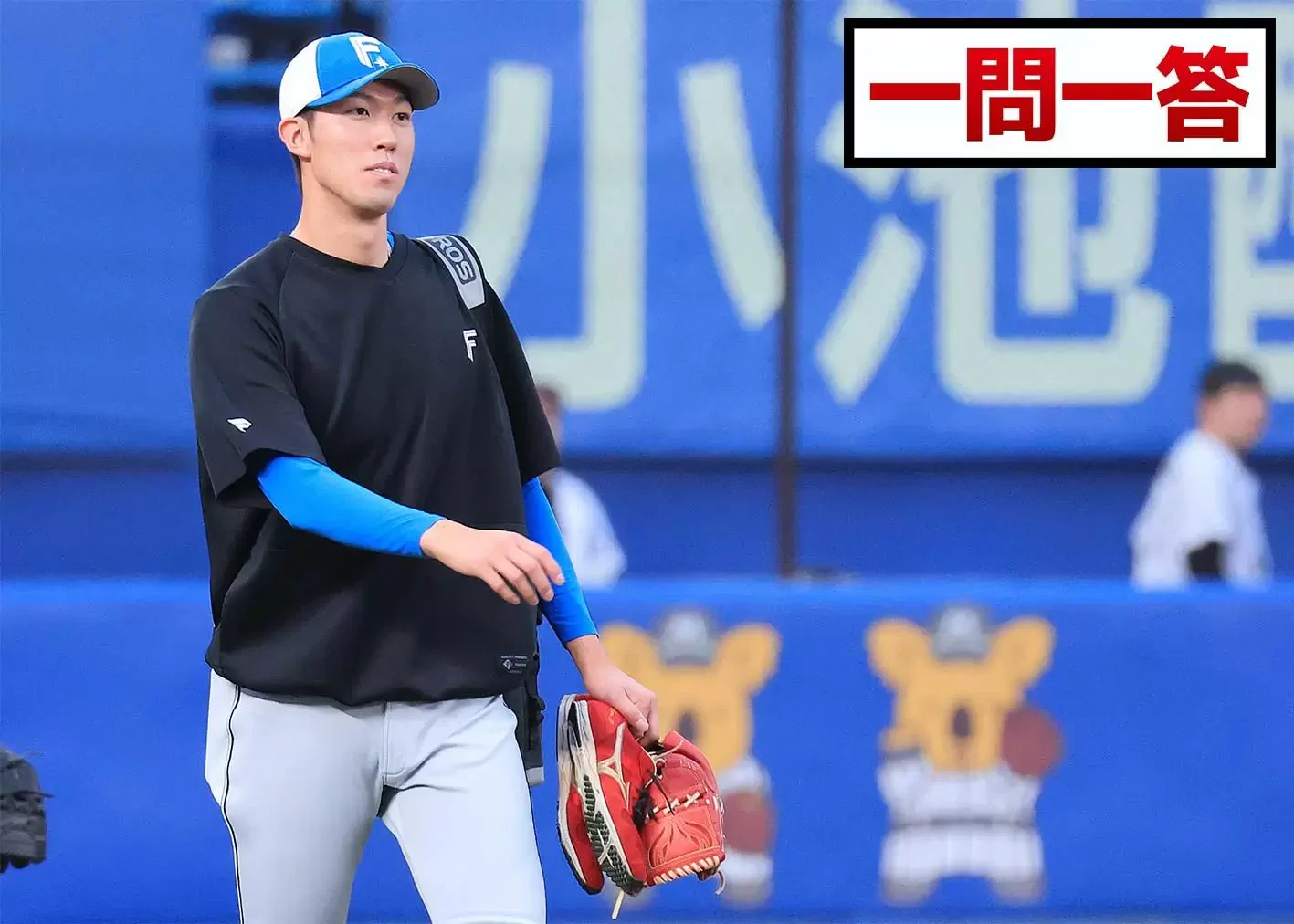 道新スポーツ (@doshinsports) / X