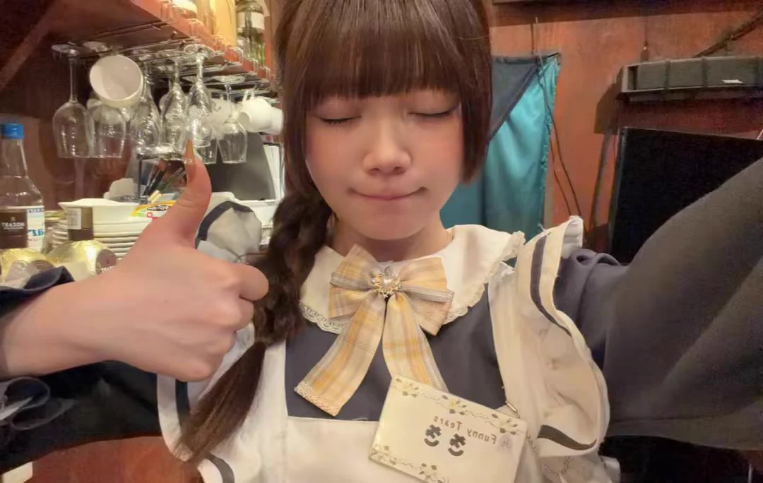 FunnyTearsふぁにーてぃあーず على X: 