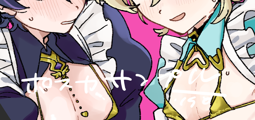 meumeu___'s tweet photo. 間に合ったのでポスカつきます https://t.co/g932W3Niwr