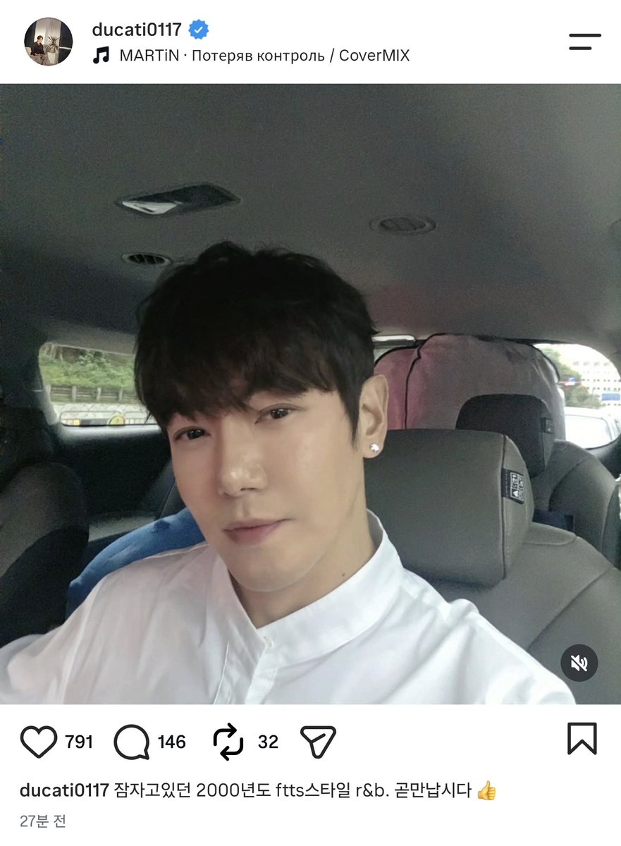 pooding_2's tweet photo. 솔직히 요즘 음악들 반영해서 새로운 스타일로 나오려나 했는데 (팬들이 플투에 원하고 많이 좋아해주셨던) 2000년도 FTTS스타일 R&amp;B. 라고 땅땅 해준게 진짜 좋음 근본을 아는 남자들 https://t.co/CMi1FKnbku