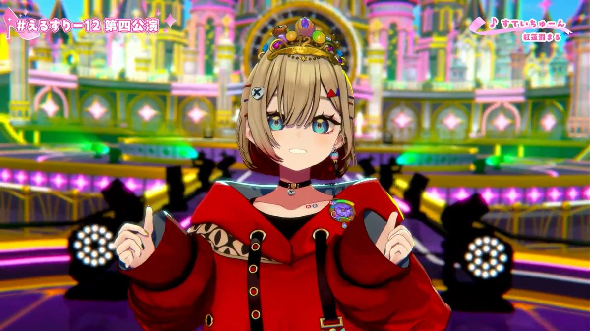 asamiya_xx's tweet photo. 紅蓮罰パート一先ずコレでラスト
 #えるすりー12第四公演 https://t.co/MHJLLVL6yT
