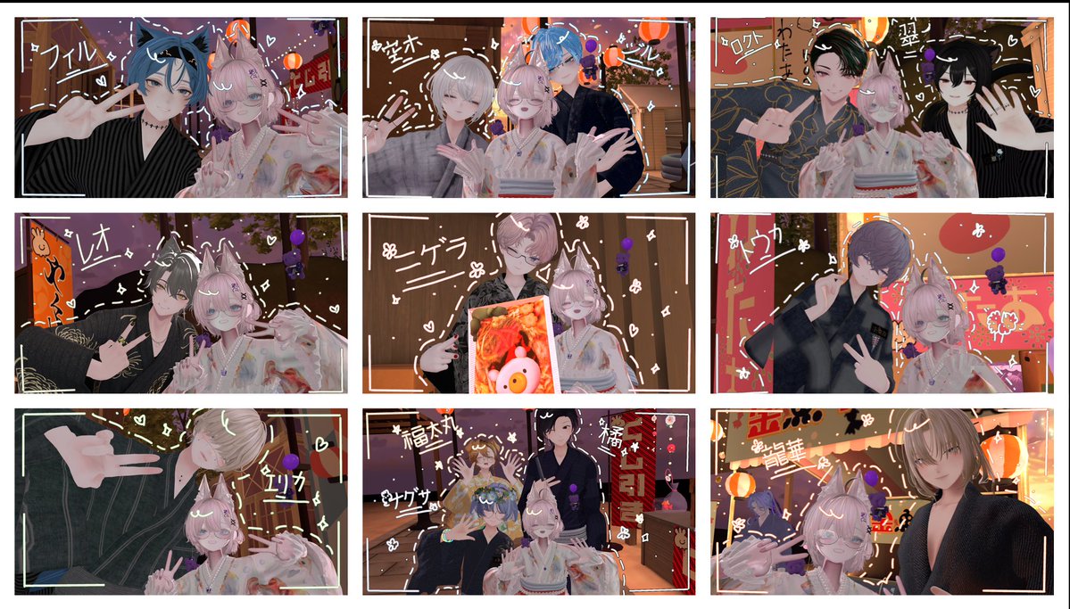 iho_vrchat's tweet photo. #DBｘFL_VRC
コラボイベントに行ってきました！！ みんなのかっこよくてかわいい浴衣姿を見ることができてとても嬉しかったし、いろいろな人と話すことができて楽しかったです！！！ https://t.co/OsbYwGzPnz