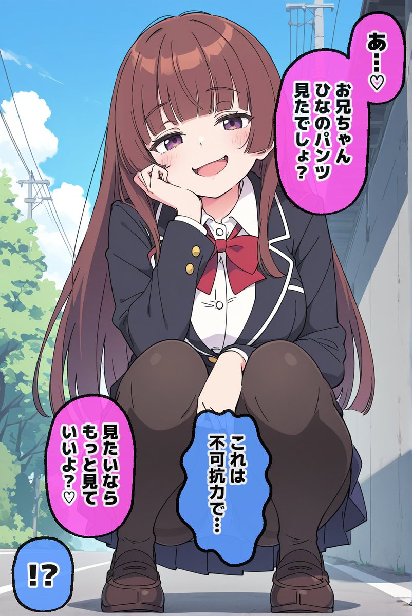 Akumekun_comic's tweet photo. https://t.co/CbJxJIY39P