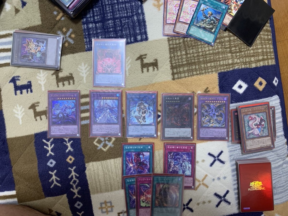 doraemonmuteki1's tweet photo. とりあえず基本展開
Gフワは手札次第で耐えれて、プルリアは全く効かないです https://t.co/ndh1EAMee6