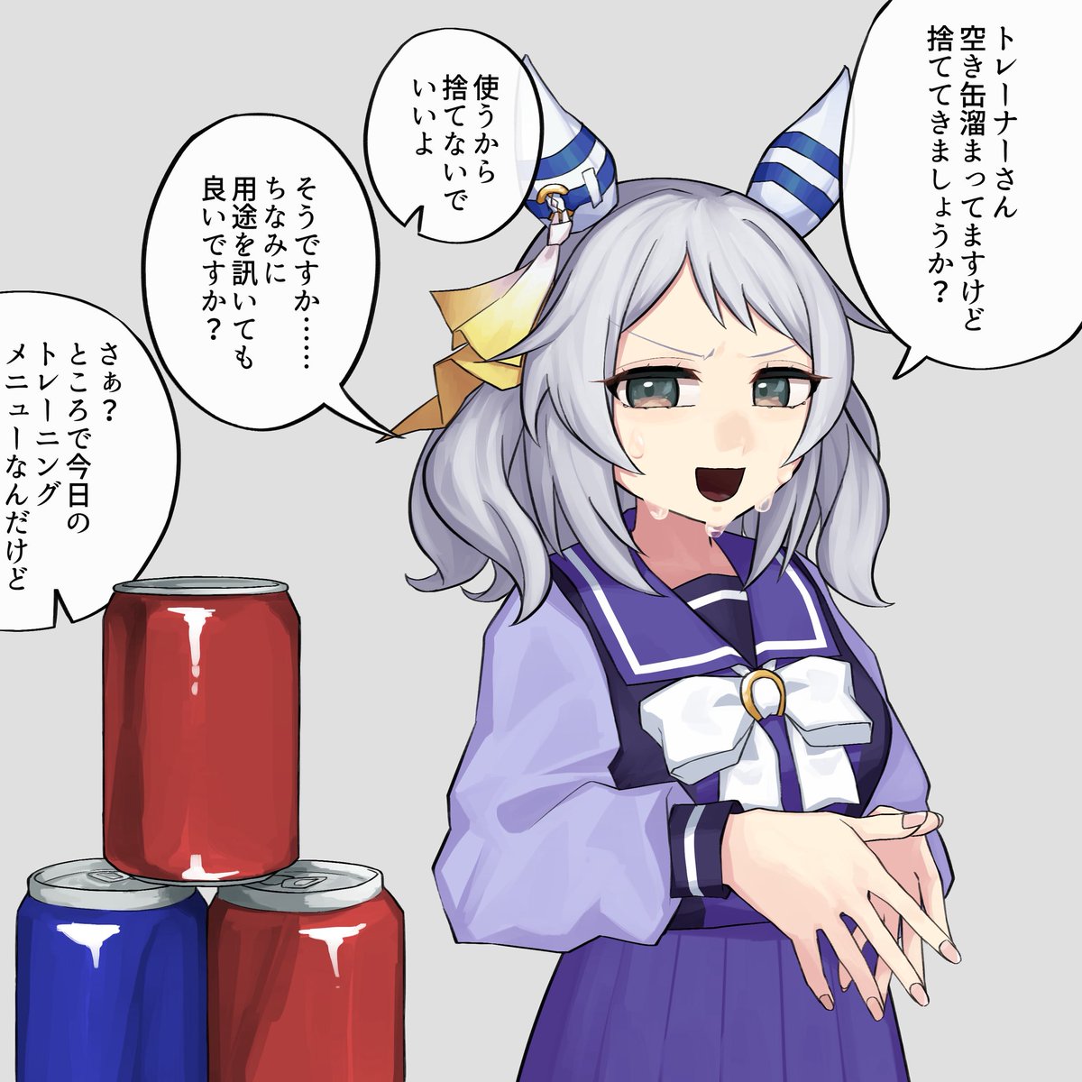 Sanadaina2116's tweet photo. ミラ子再 https://t.co/RSsFz0kmW9