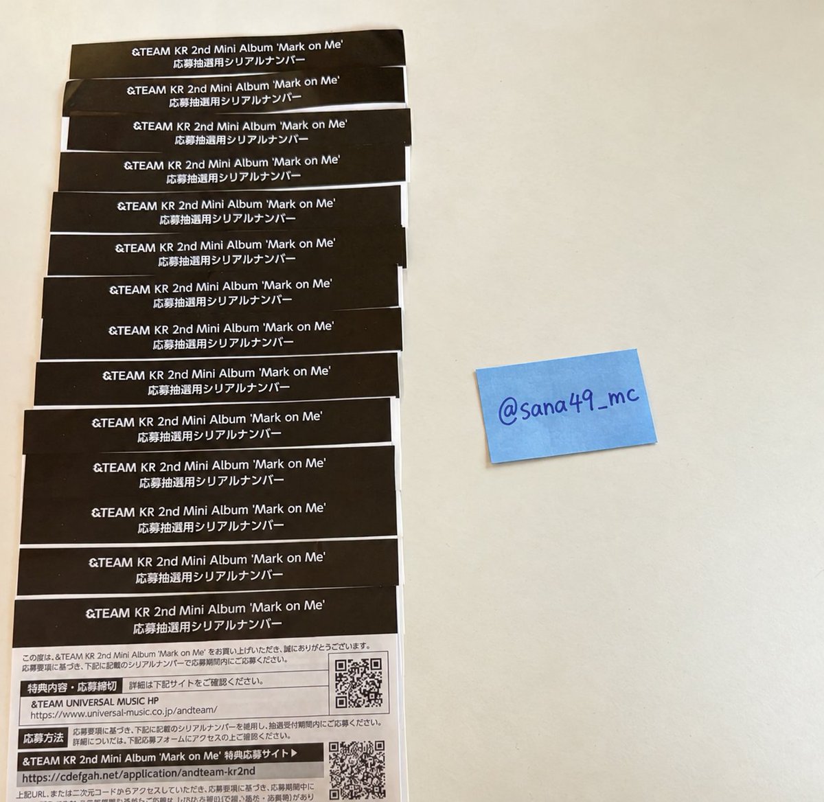 Sana49_mc's tweet photo. &amp;TEAM andTEAM Mark on Me MoM オフイベ シリアル 買取
 
【譲】未使用シリアル 紙 14 枚
 
【求】〜600円/枚 

PayPay・振込
取引方法記載のうえdmまでご連絡ください🙇🏻‍♀️
 #andteam譲  #andTEAM買取 https://t.co/34Zt4v4TYd