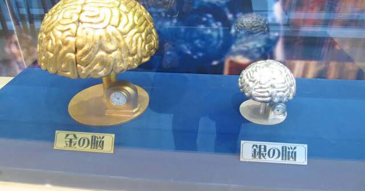 JinmResult's tweet photo. 【2006年9月27日(水)】
フジ 水9枠
#トリビアの泉 終了

生きる上で無駄な知識だけどついつい人に教えたくなるトリビア(雑学)を紹介し品評していく番組。

・2002年～2006年
→レギュラー

・2007～2012年
→特番

で放送されていた https://t.co/e8yzSTVQ6R