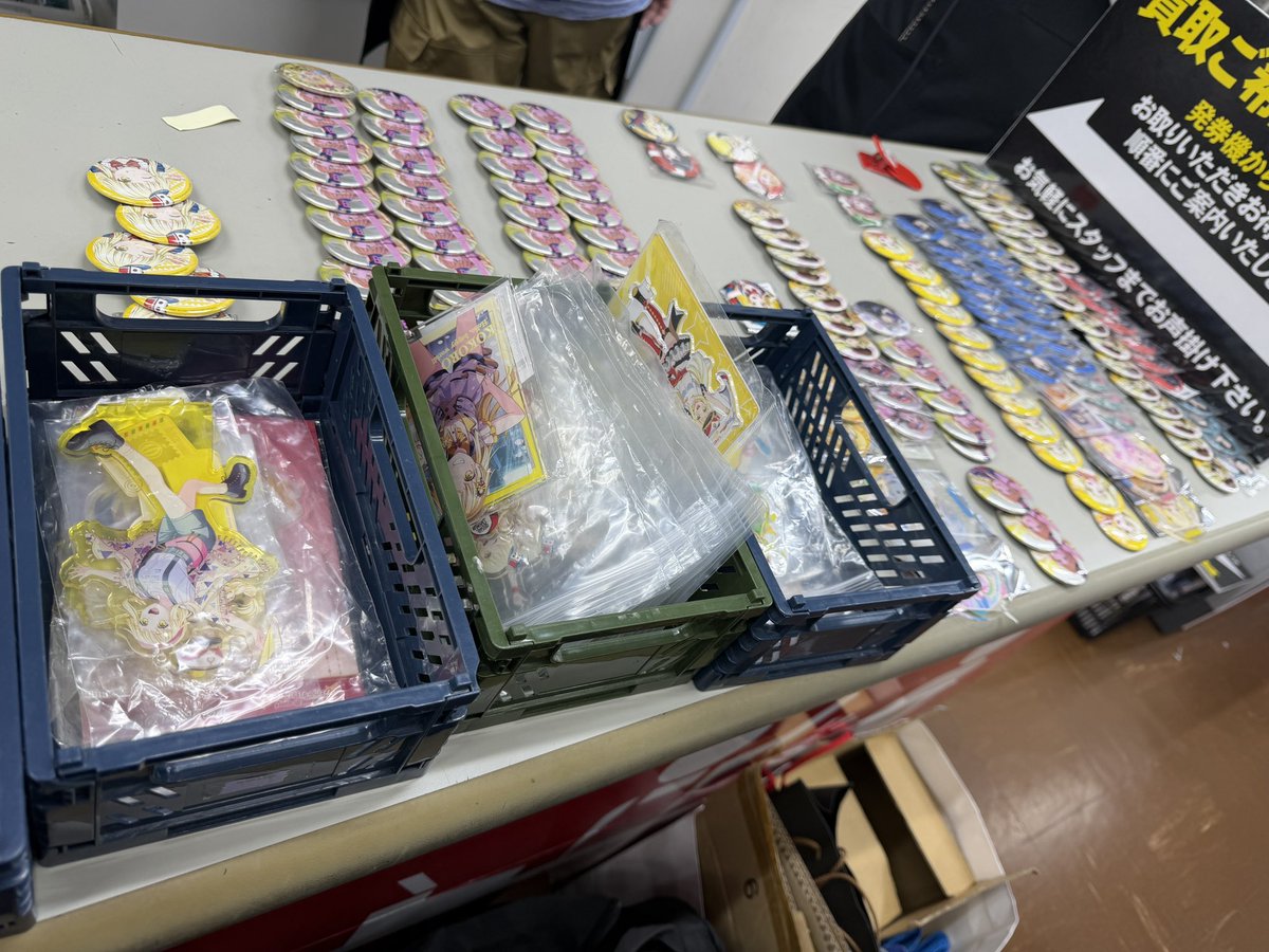 ___zousan's tweet photo. お世話になりました🥲👋 https://t.co/4bx8jFDaqi