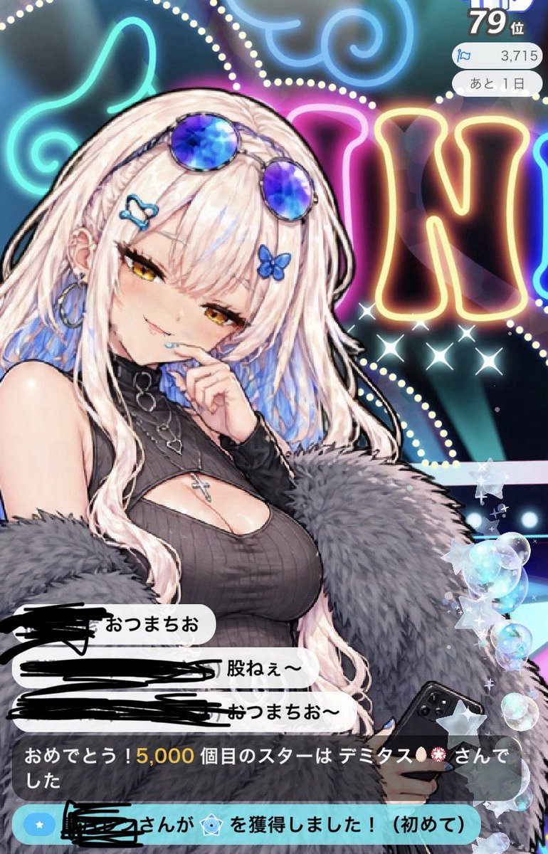 moon_yu999's tweet photo. 左からダブル着床のB❗️
シングル着床チームS❗️K❗️S❗️
本当にありがとう。感謝しかないです！
ナイス着床💕💕 https://t.co/8U7nP04Wmu