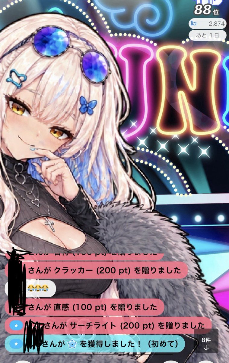 moon_yu999's tweet photo. 左からダブル着床のB❗️
シングル着床チームS❗️K❗️S❗️
本当にありがとう。感謝しかないです！
ナイス着床💕💕 https://t.co/8U7nP04Wmu