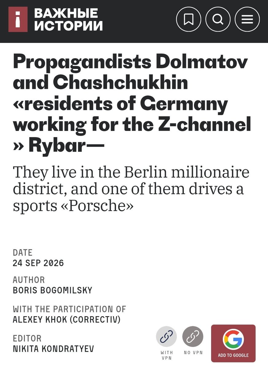 P_Kallioniemi's tweet photo. Two Rybar propagandists live in a posh area in Berlin with their fancy European cars.

Russia is sending drones with explosives, attempts to murder Rheinmetall CEO, funding lawsuits against weapons deliveries to Ukraine, uses German sanctioned propagandists like Alina Lipp to lie about these events, and even letting Russian bullshitters like Dolmatov and Chashchukhin live comfortably in their capital.

Do something.

And what Germany does? Absolutely nothing.
