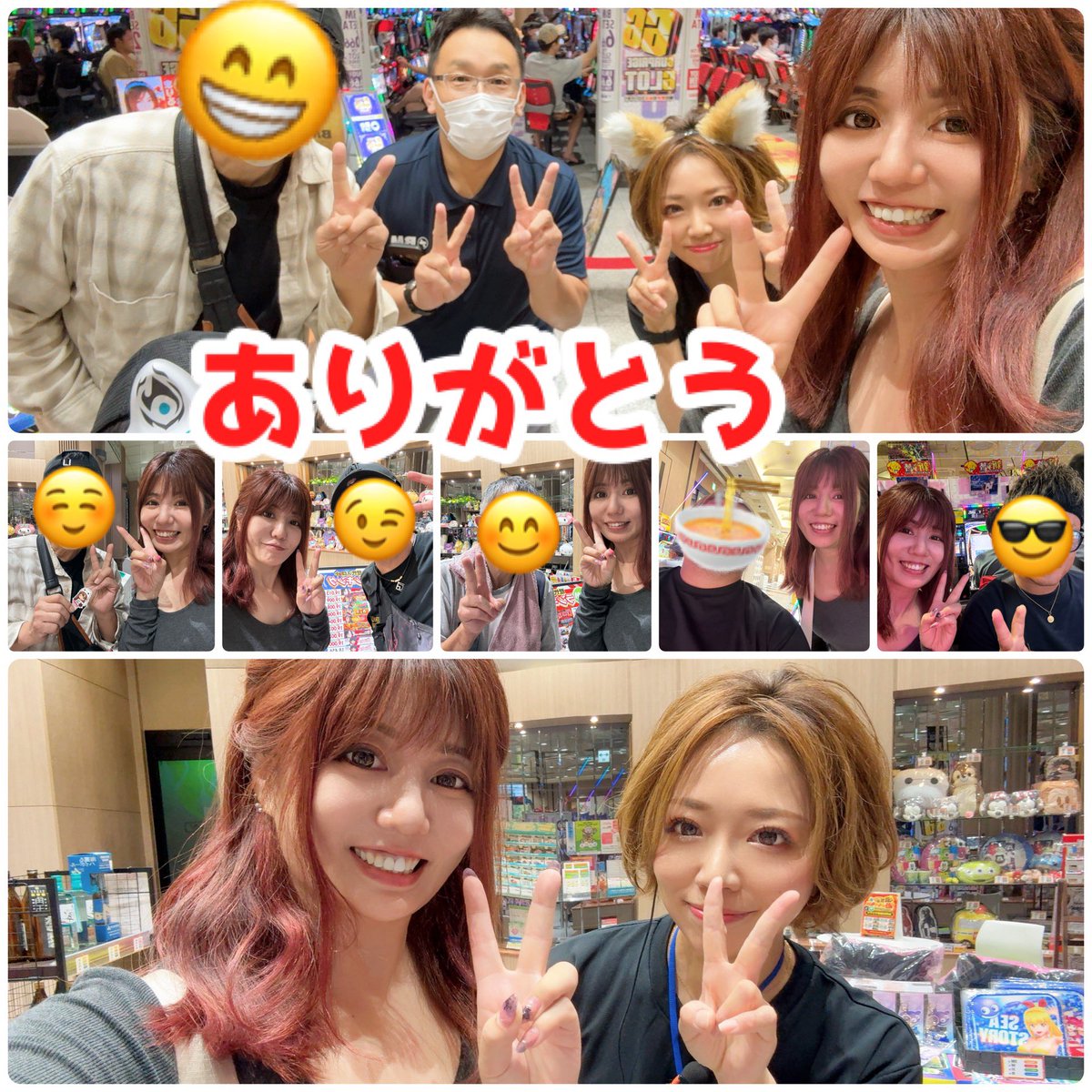 vanillahoney112's tweet photo. 実戦終了❣️
なんだかんだほぼ真打吉宗にいたw
悪くはなさそうやったけどあたしのヒキが噛み合わなかった(   ᷄ᾥ ᷅ )

朝色々悩みすぎたかもなぁ🤦‍♀️
悩んでた乙女5、攻殻機動隊出てて
ズコーってなったわ_( :⁍ 」 )_

最後ミラクルでプレミア見れたし、
真打吉宗でも少し出たので負けは負けやけどまだ耐えです🫡←

𓆡𓆜𓇼𓈒𓆉 𓆛 𓆞𓆡 𓇼𓈒𓆉

喰種  5000枚over4000枚over3000枚over👏✨
ヴヴヴ2  4000枚over300枚over👏✨
青ブタ  5000枚over3000枚over👏✨
乙女5  4000枚over2000枚over👏✨
転生  7000枚over6000枚over👏✨
SAO2  9000枚over👏✨
リコリコ4000枚over👏✨
彼女お借りします3000枚over👏✨
禁書目録2  3000枚over👏✨
攻殻機動隊2500枚over👏✨
モンキー  2000枚over×2👏✨

後ろの青ブタ、ヴヴヴ2が朝からいい感じで、隣のからサー2も挙動良さげでした🤟
色んなところに良さげな台があったのでこりゃー座れなかった自分が悪い🤦‍♀️

真打吉宗はお隣では柳生も出てたし
ワンチャンお隣の方が良かったかもしれぬ🤔

𓆡𓆜𓇼𓈒𓆉 𓆛 𓆞𓆡 𓇼𓈒𓆉

朝から本当にありがとうございました💓
イツメン、久しぶりにお会いできたフォロワー様、初めましてのフォロワー様、常連様、みんなホントに暖かくて楽しい実戦となりました🫶🫶🫶

そして店員様もみーーーんな暖かかった♡

また来たい！！！
心からそう思えるお店様でしーた🥰

本当に心からありがとうございました💓

ヒキ鍛えてまたリベンジしたいなぁ🤤

#BM瀬田店 様
#BM合同
※PR