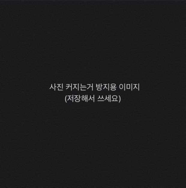 zer0_100_zer0's tweet photo. 사실 이거 영상임 https://t.co/MtO5fUNiyy