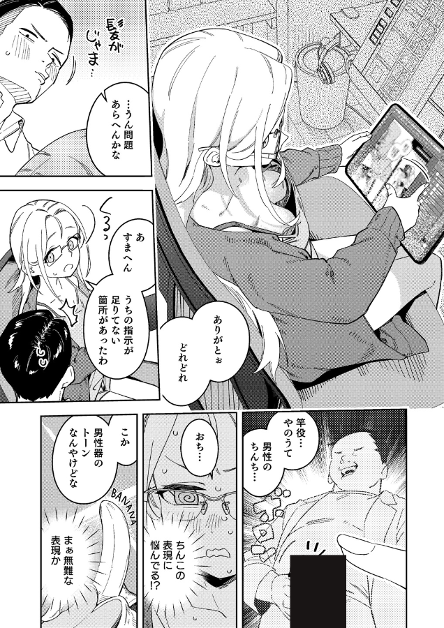 mayaatchison301's tweet photo. https://t.co/f9BPWUwO8k
