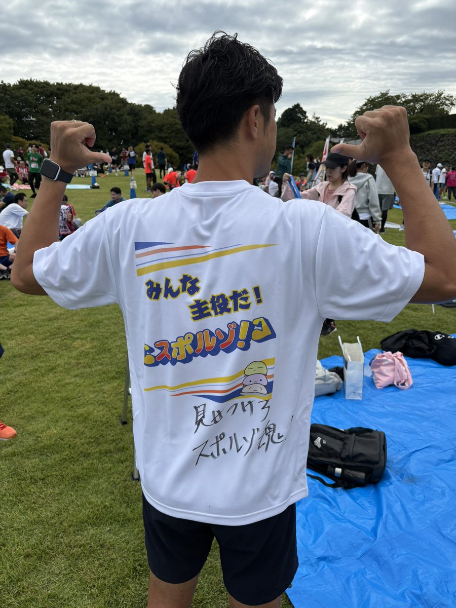 hiroi111's tweet photo. 金沢城リレーマラソンに「スポルゾ！」チームとして参加💪💪💪

「キツ楽しい」というやつでしょうか😆
結果はいかに⁉️

#金沢城リレーマラソン
#スポルゾ https://t.co/OZEHX0fbJ2