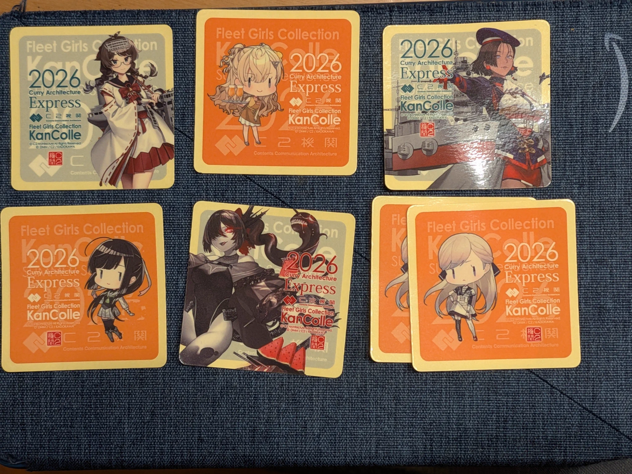 ゴウ@夏イベall甲 on X: 