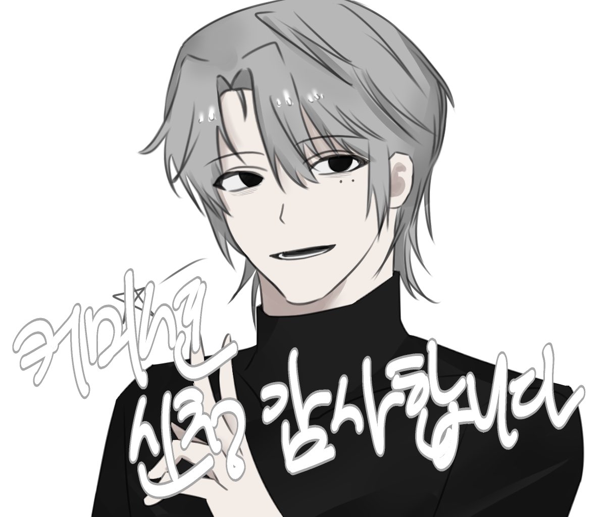 akachoiga2's tweet photo. https://t.co/MEhUIIPyxD