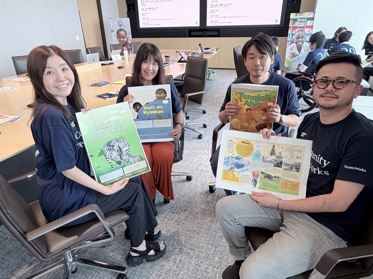 roomtoread_jp's tweet photo. 🎈ゴールドマン・サックス社員の皆さまと、子どもたちへ「ことば」の贈りものを
社員ボランティアプログラムで、
世界各国の児童書や物語を日本語に翻訳する活動を行いました。
👇詳しくはこちら
https://t.co/ws6oGDidri
#CommunityTeamWorks #CTW #ゴールドマンサックス #GoldmanSachs #絵本 https://t.co/iNTf6fOg3j