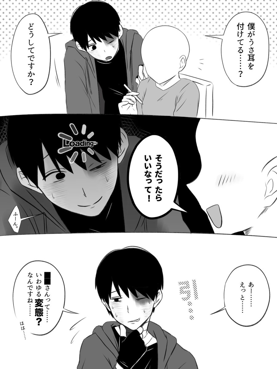 1_nou_se's tweet photo. #ドムドムチーチー rkgk
ホウカくん引かないで https://t.co/xKCvEFmZpT