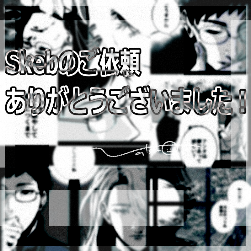 one_trpg's tweet photo. コミックのご依頼ありがとうございました！ https://t.co/1mXdeaAsAR