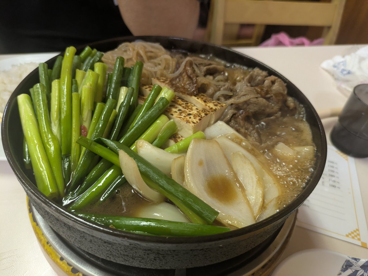 kanatoko's tweet photo. 広島また来る！ホント飯がうまい。そして繁華街雰囲気は好きだ。 https://t.co/ptAsGAQxiG