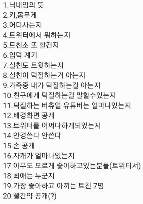 nada01_06's tweet photo. 트훔해왔어요 2개씩 해볼게요…🦖👀 https://t.co/5FY41uHXSa