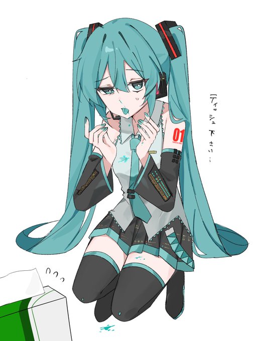 初音ミク 「Little Missing Starsアートブックの表紙色校が来ました