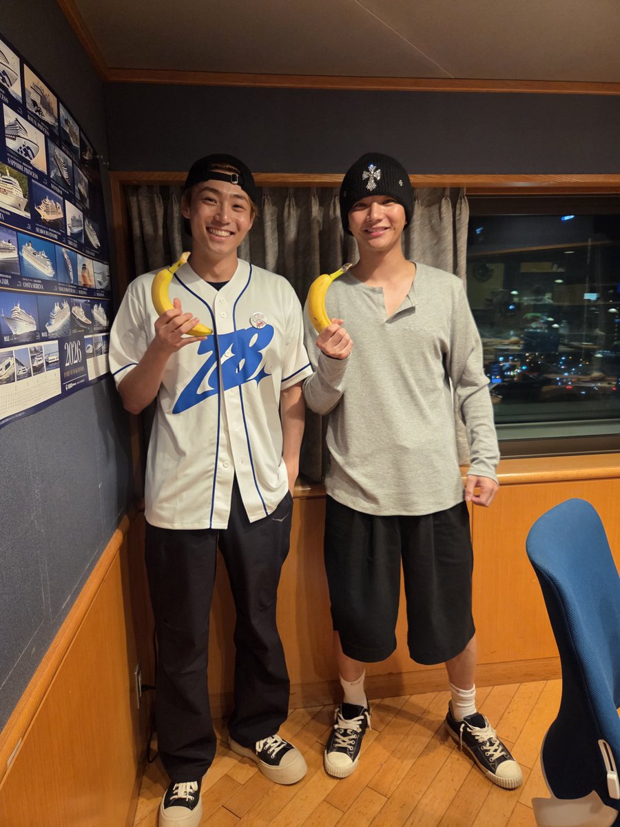 ZERO8yfm's tweet photo. 倫太郎の今週のバナナ
第47回目🍌🍌🍌🍌🍌🍌🍌🍌🍌🍌🍌🍌🍌🍌🍌🍌🍌🍌🍌🍌🍌🍌🍌🍌🍌🍌🍌🍌🍌🍌🍌🍌🍌🍌🍌🍌🍌🍌🍌🍌🍌🍌🍌🍌🍌🍌🍌🦍🦍🦍🦍🦍🦍🦍🦍🦍🦍🦍🦍🦍🦍🦍🦍🦍🦍🦍🦍🦍🦍🦍🦍🦍🦍🦍🦍🦍🦍🦍🦍🦍🦍🦍🦍🦍🦍🦍🦍🦍🦍🦍🦍🦍🦍🦍

#ZERO8 #WATWING 
 #八村倫太郎　 
#OWV   
#中川勝就 https://t.co/dhrAvl0cLV