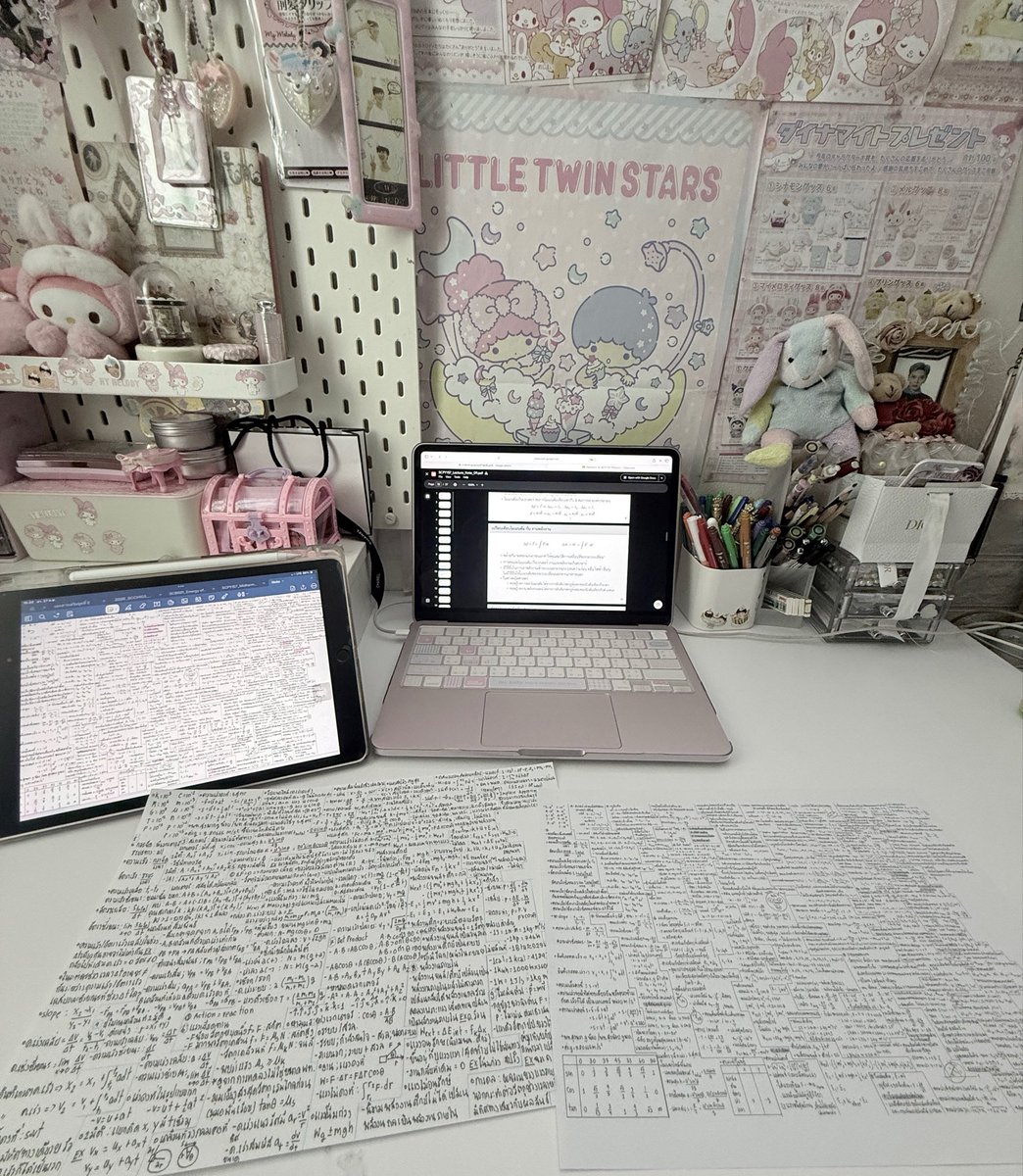 littledaily0_'s tweet photo. ไม่กูก็มัน ( ฟิสิกส์ ) ต้องตายกันไปข้างนึง 🫵🏻💨 https://t.co/ExpWtsre7E