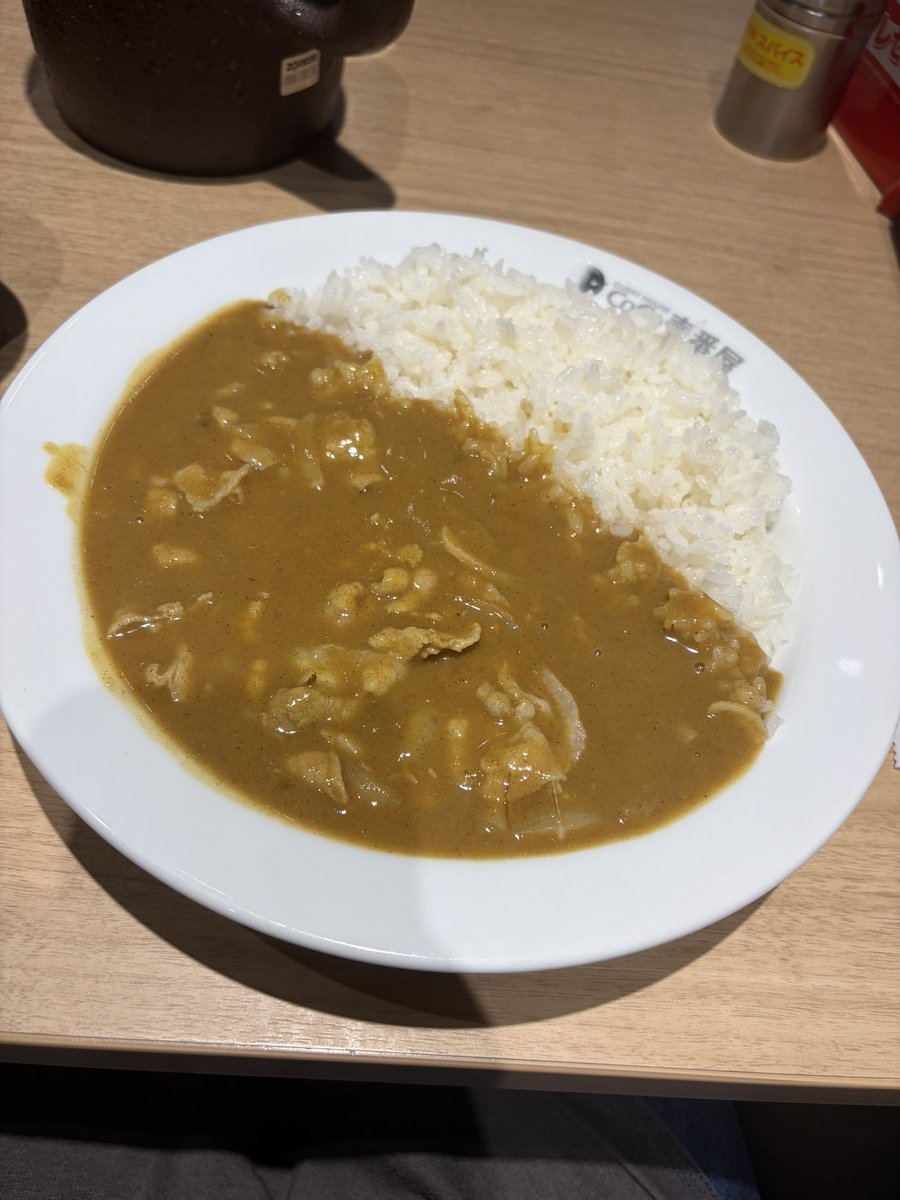 hanapooog's tweet photo. カレーたべたくてさ https://t.co/4EkBwe2Cua