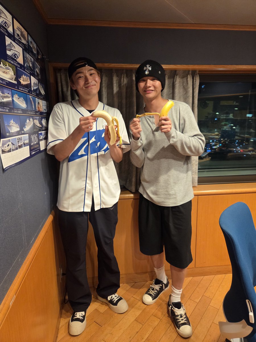 ZERO8yfm's tweet photo. 倫太郎の今週のバナナ
第47回目🍌🍌🍌🍌🍌🍌🍌🍌🍌🍌🍌🍌🍌🍌🍌🍌🍌🍌🍌🍌🍌🍌🍌🍌🍌🍌🍌🍌🍌🍌🍌🍌🍌🍌🍌🍌🍌🍌🍌🍌🍌🍌🍌🍌🍌🍌🍌🦍🦍🦍🦍🦍🦍🦍🦍🦍🦍🦍🦍🦍🦍🦍🦍🦍🦍🦍🦍🦍🦍🦍🦍🦍🦍🦍🦍🦍🦍🦍🦍🦍🦍🦍🦍🦍🦍🦍🦍🦍🦍🦍🦍🦍🦍🦍

#ZERO8 #WATWING 
 #八村倫太郎　 
#OWV   
#中川勝就 https://t.co/dhrAvl0cLV
