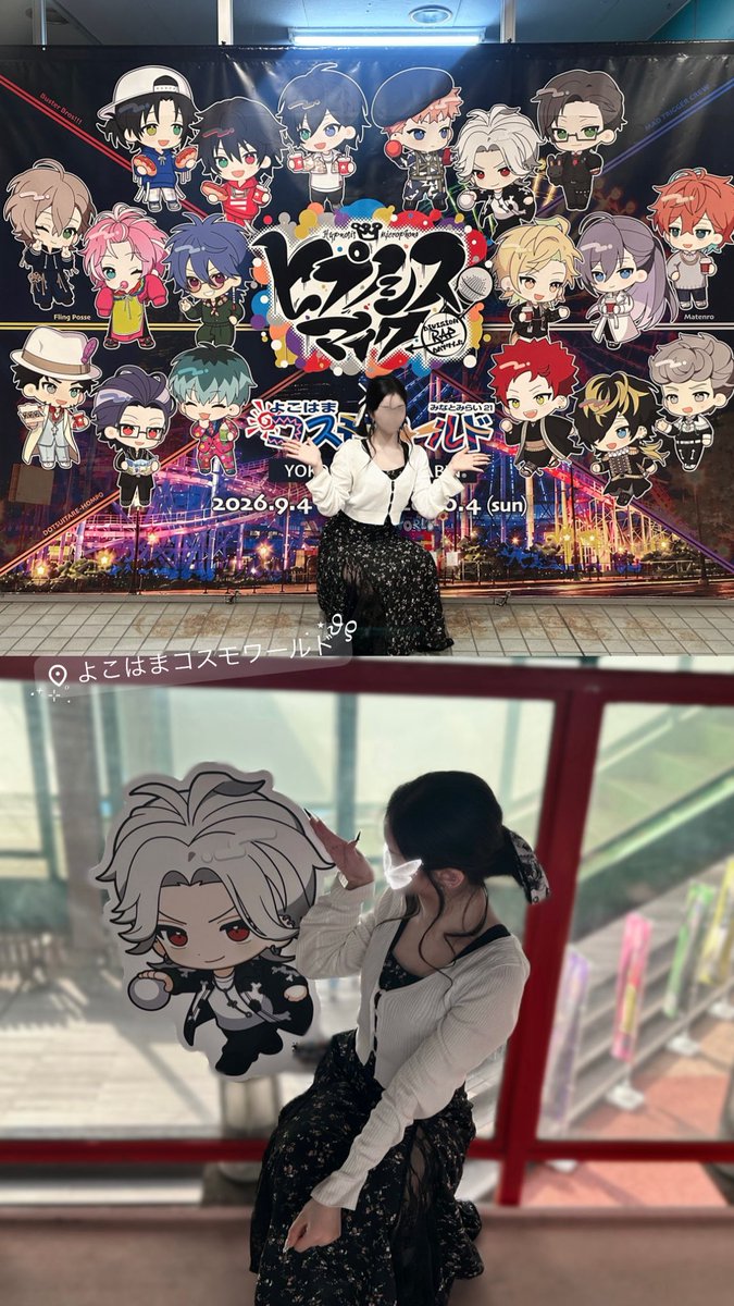 luuuv_85's tweet photo. コスモワールド幸せ空間すぎる🤯🤍 https://t.co/YKbbuYuyyg
