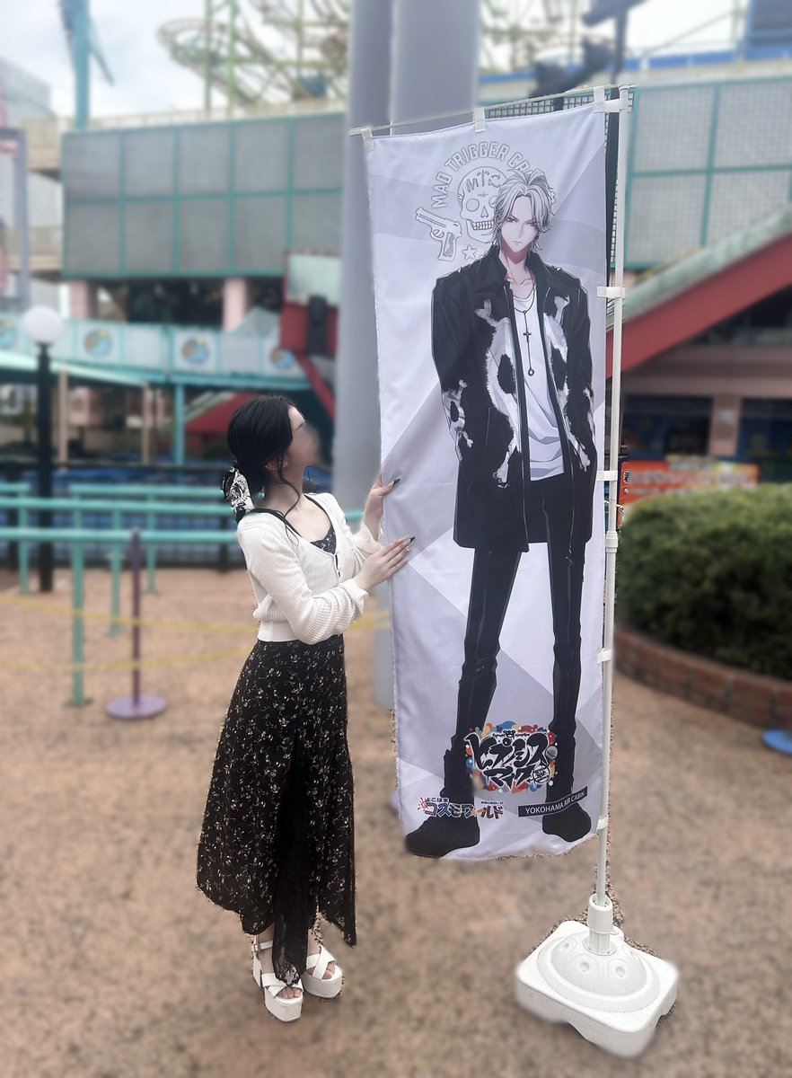 luuuv_85's tweet photo. コスモワールド幸せ空間すぎる🤯🤍 https://t.co/YKbbuYuyyg
