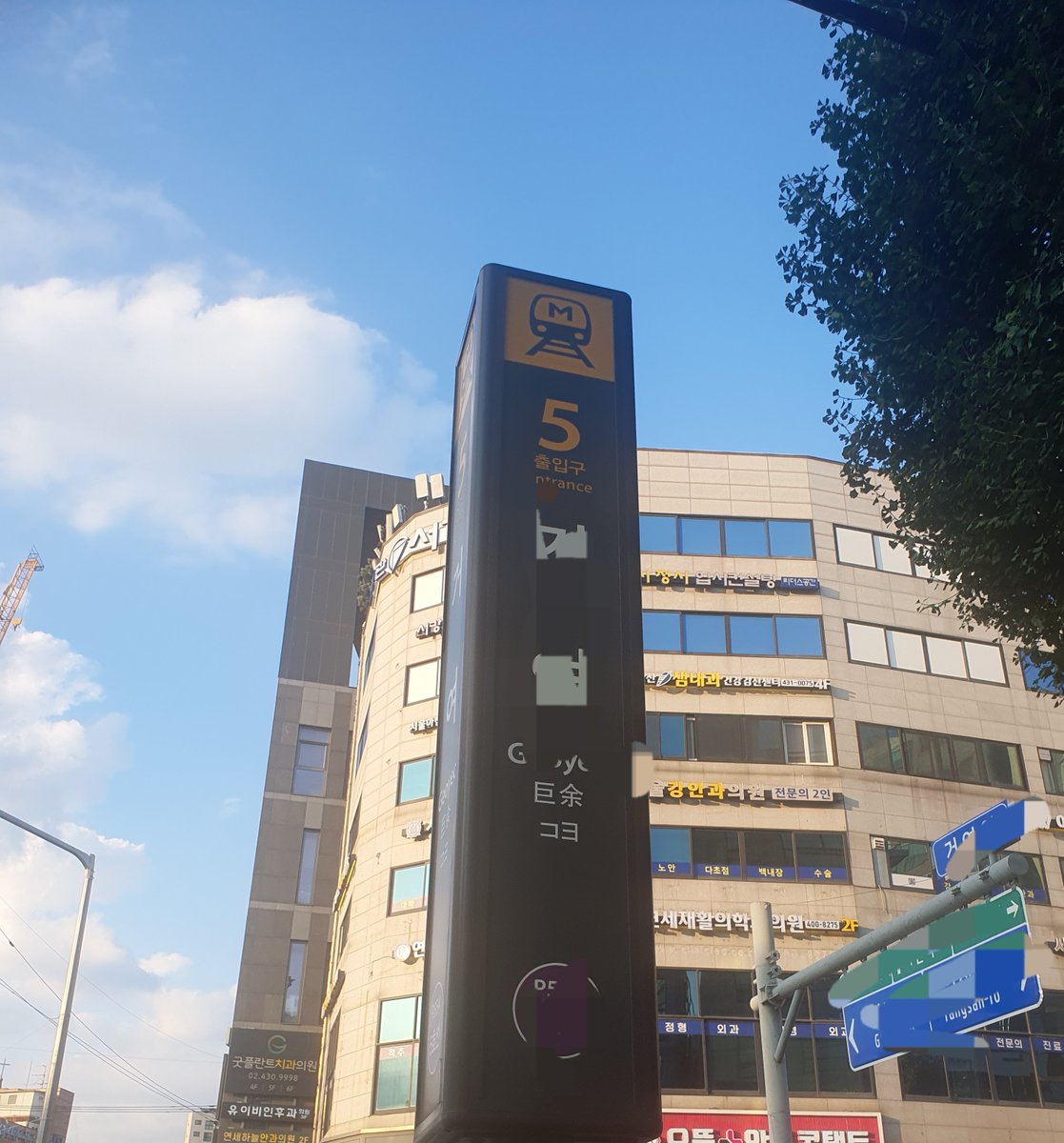 heonteo387583's tweet photo. 사진보다 실물이ㅋ 귀엽잖아ㅋ
멀리서  봐도  티나네
오늘의 나들이는 대 만족 조용한 동네
쉬는날 또 올께 https://t.co/jxpyyR2H9o