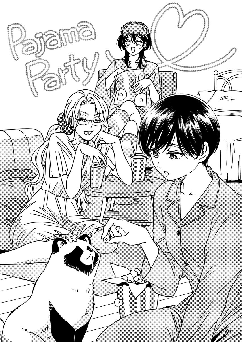 nikaidooooooooo's tweet photo. 🎉🎈パジャマパーティ🎈🎉 https://t.co/WDrBpphruS
