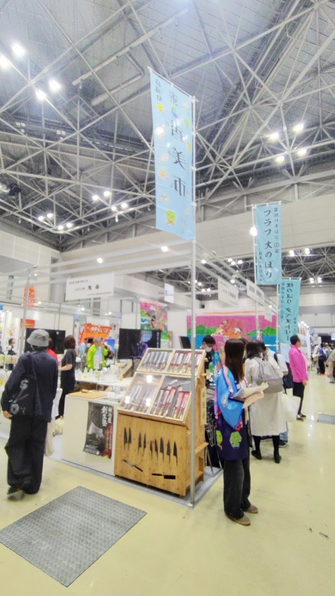 Oniga_Tsubuyaku's tweet photo. お疲れ様でした
イベント中々体力使いましたが、デザフェストは違う雰囲気で、お話しできて良かったです。 https://t.co/mdQi6i7EDU