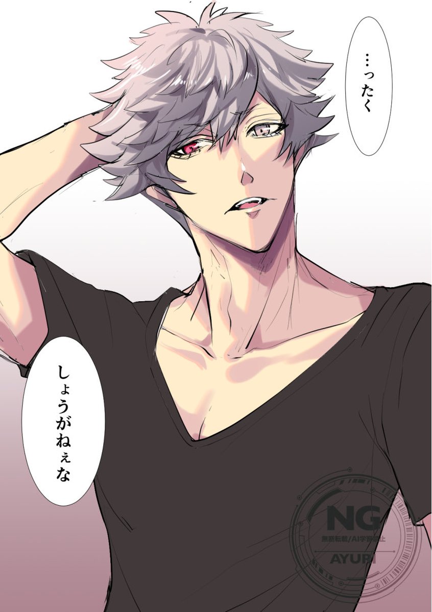 _ayuri's tweet photo. 困り眉カルナイさん(リクより) https://t.co/UpPMIhyNs5
