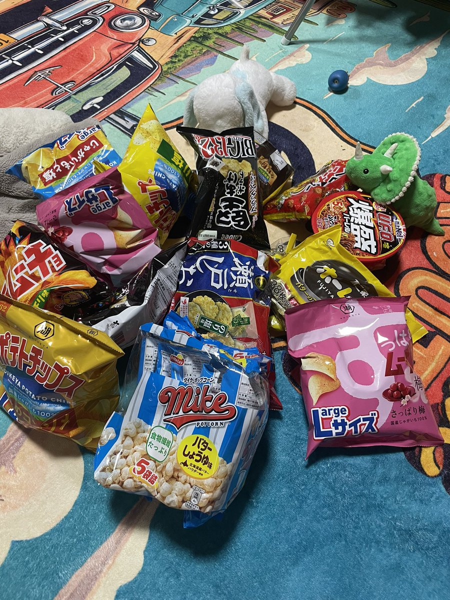 tsh10271's tweet photo. ご飯食べて🍚ゲーセンに
戦利品たち🍪 https://t.co/DU5qo8lZIX