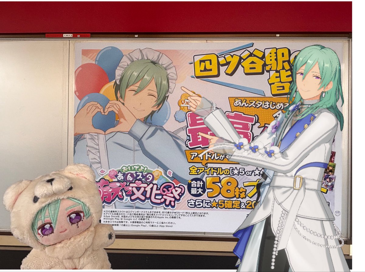 mappy2229's tweet photo. おおおおおおおお！！
ｺｼﾞさんに教えてもらってできた！
ARむずすぎて泣いてたけどこれで余裕ではないか😭😭😭
初心者🔰なので教えてもらえるの本当にありがたいことです🥹🫶🏻ありがとう😊 https://t.co/xzlzvYdQJK