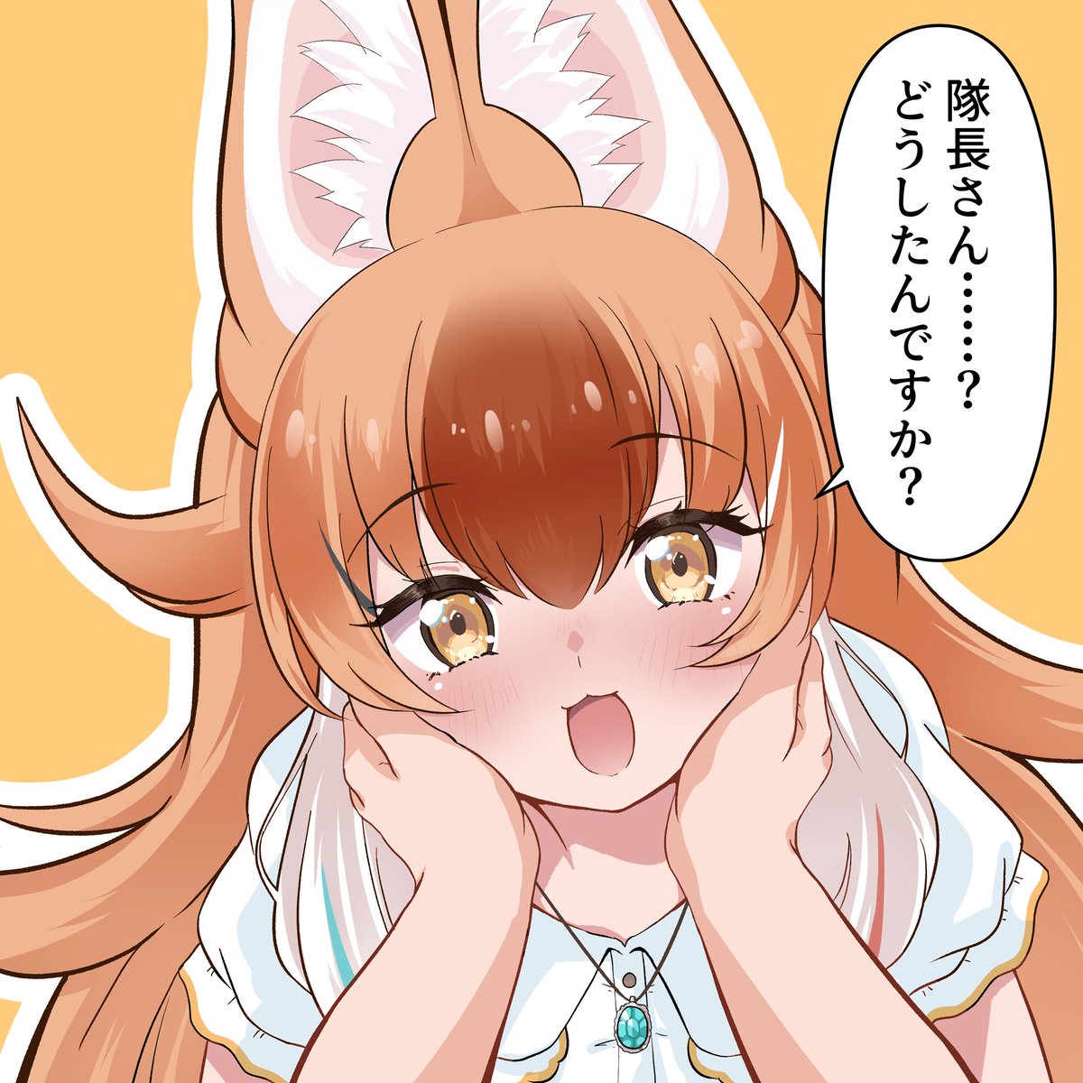 esuyukichin's tweet photo. オーバードールちゃんの成長ぶりに困惑し
ほっぺのもちもちチェックをする隊長さん🐶👋😳 https://t.co/zyO9iEhFfg