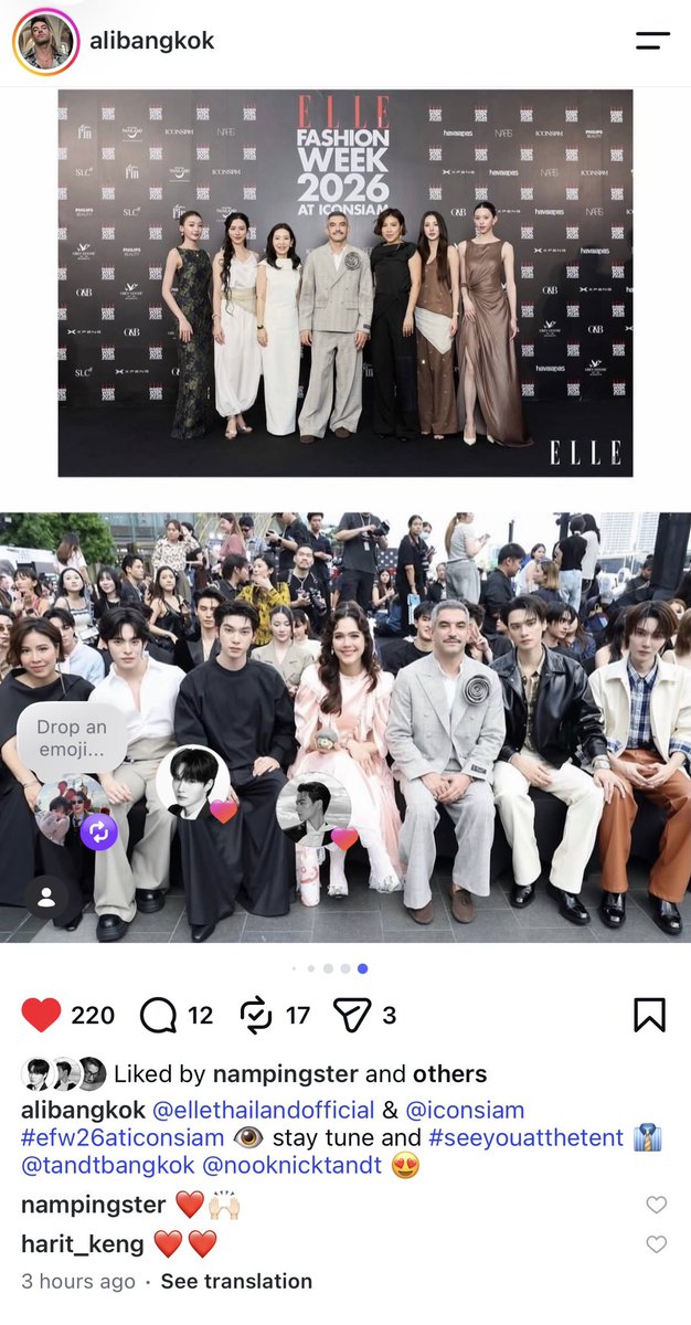 sseunhm's tweet photo. คุณอาลีน่ารักมากลงเฟรมฟร้อนโรวกับเก่งน้ำปิงตอนงาน press EFW ด้วย เด็ก ๆ ก็แวะไปกดไลค์กับคอมเมนท์ให้คุณอาลีกันเรียบร้อย 🤍🐰

🔗 : https://t.co/RZXUw8IcKc

#KengNamping https://t.co/lnbqhhmmXi