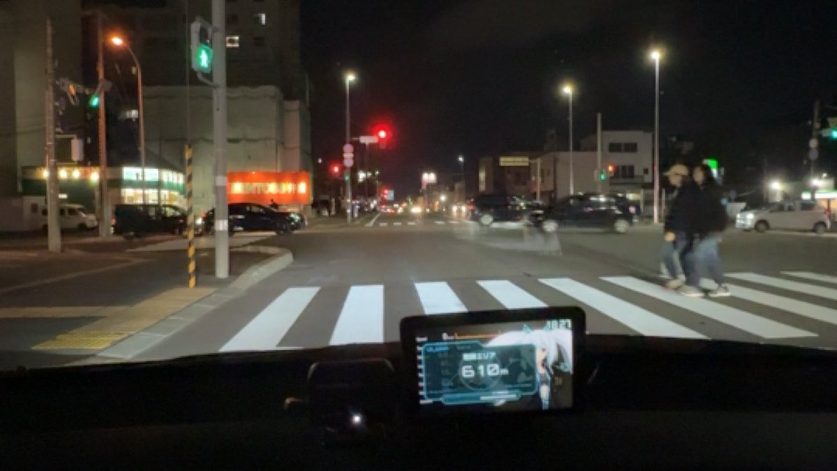 mayora13_2525's tweet photo. 【北海道車載】寄り道しながら帰ります【iPhone16 Pro  MAX】 / ニコ生配信中 https://t.co/Ugt3GgJi5w https://t.co/IdbU8MKGfq