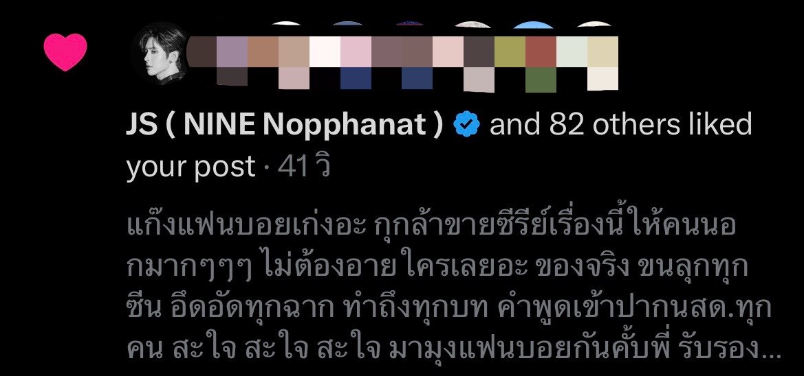 yippiellycsy's tweet photo. keep fighting naaaaaa JS🤍🤍🤏🏻 #proud 🧘🏻‍♀️ https://t.co/vAhRrd5tjD