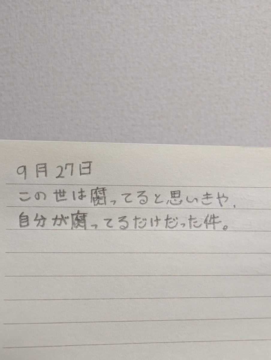 EFp9iudGodiMuia's tweet photo. https://t.co/i7ydjnALUO