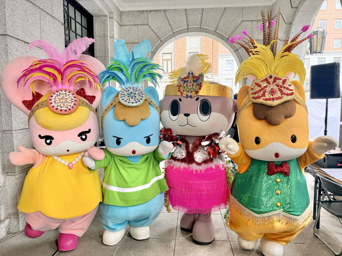 susaki_city_PR's tweet photo. ÒㅅÓ。)ﾉご当地キャラカーニバルinぐんま2026！ぶじおわったよー☆きてくれたみんなありがとー！
家につくまでがサンバでマンボでアミーゴだよー☆

#ご当地キャラカーニバル https://t.co/TQfDEuSdw6