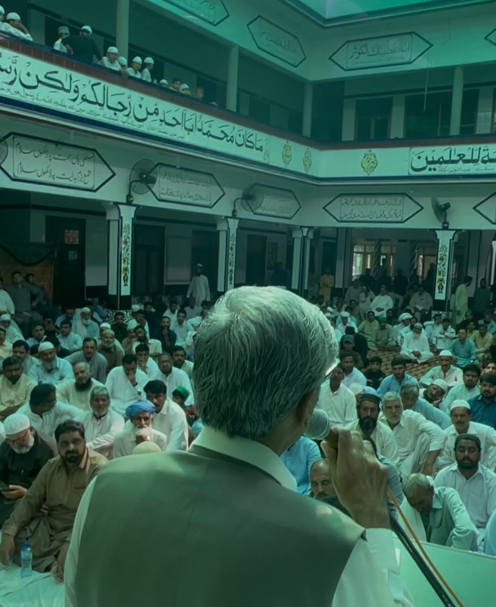 Raashidbvirk's tweet photo. امیدوار این اے 77 راشد ورک، سینئر رہنما پاکستان مسلم لیگ (ن)عرفان مظفر چیمہ اور سینئر رہنما پاکستان مسلم لیگ (ن) الطاف شعیب چیمہ کے ہمراہ کیپٹن ابوذر شہید کے دسویں کی فاتحہ خوانی میں مرکزی جامع مسجد راہوالی شرکت
#Na77 https://t.co/6qvSXT6QvL